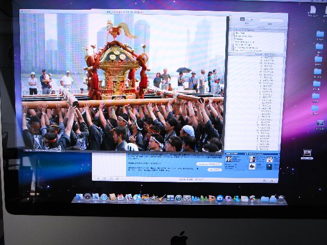 imac