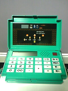 ゼルダの伝説 カセット型 音声電卓 任天堂 ゼルダの伝説 音声