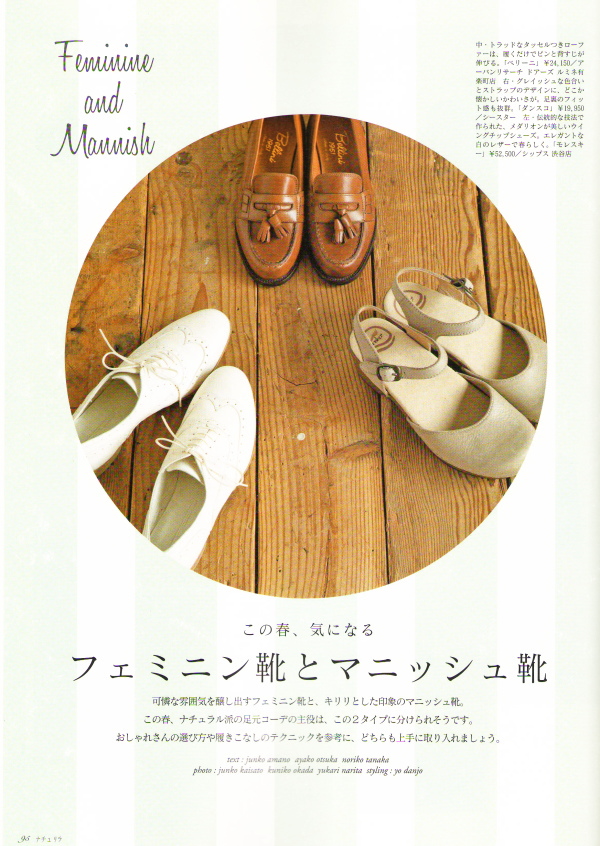 サンダル レディース 厚底 dansko SAM ダンスコ サム レザー 本革 dansko ダンスコ ストラップサンダル Sam サム レディース 靴