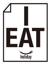 I EAT holiday