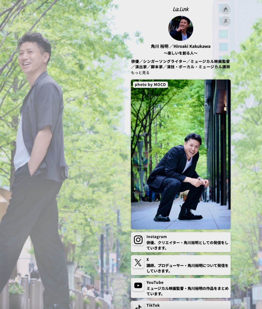 角川的独言。』