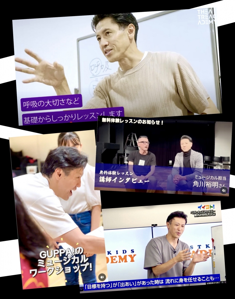 チェスデザイン 袋帯 千年工房 泉洋 角川的独言。』