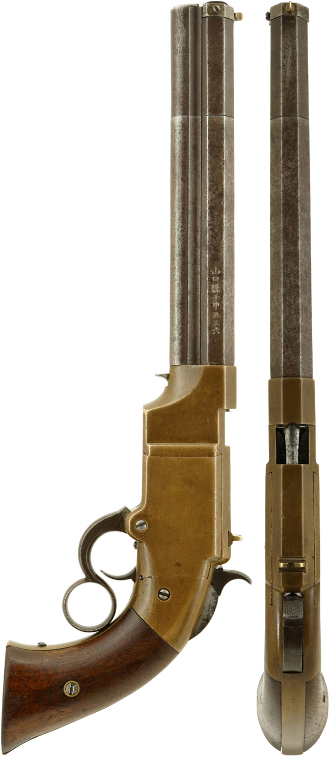 US ボルカニック No.2 ネービー ピストル 8インチ銃身 (登録証付