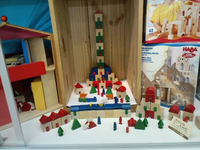 アムステルダム | （再び）おもちゃ屋日記