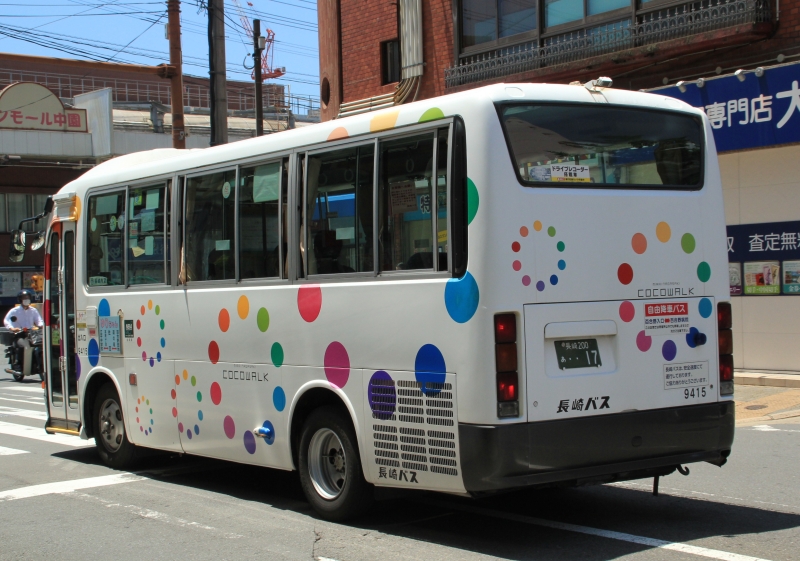 長崎バス 9415(再更新) | 祐Style