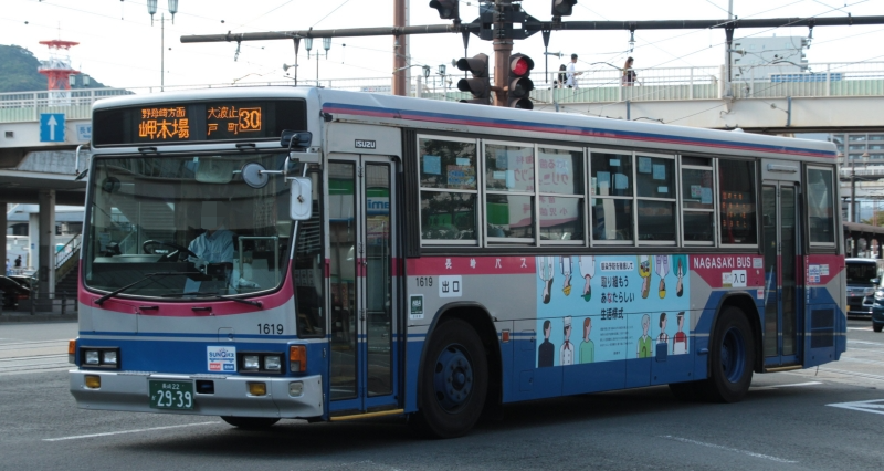 長崎バス 1619(再更新) | 祐Style