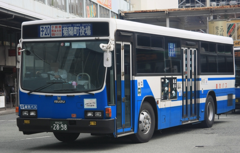 九州産交バス 2898 | 祐Style 九州産交バス 2898 | 祐Style