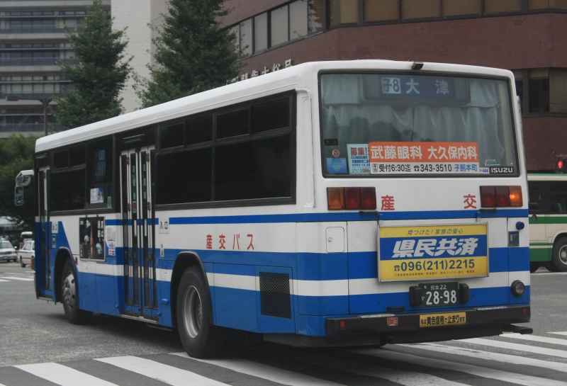 九州産交バス 2898 | 祐Style 九州産交バス 2898 | 祐Style