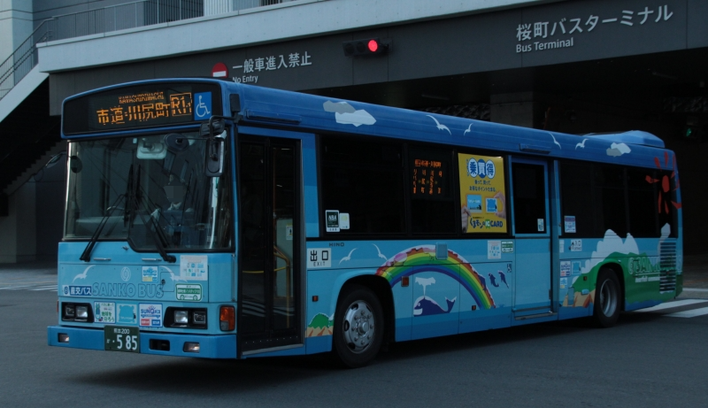 みなとバーバ 楽天市場】ZERO-1000 零1000 パワーチャンバー 軽自動車用