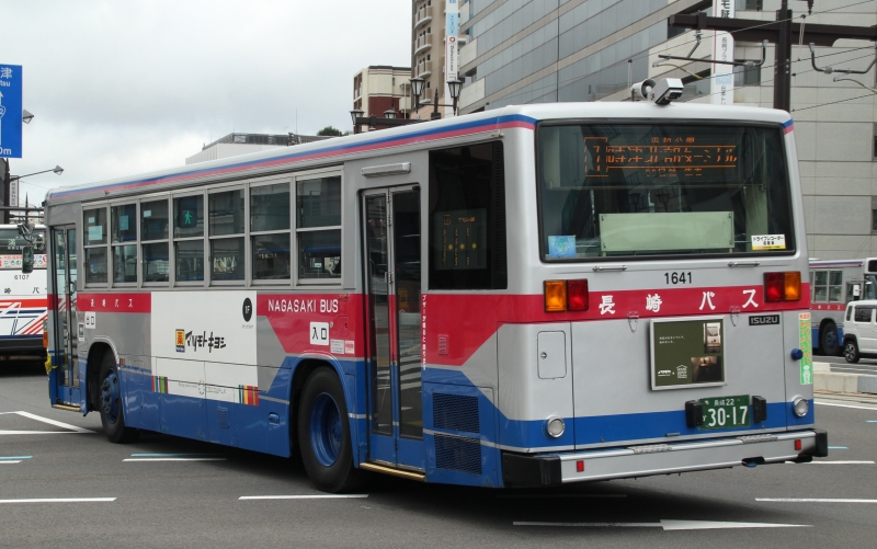 長崎バス 1641 | 祐Style