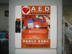 AED1