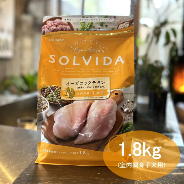 増量中♪315g！【1番人気】鹿スネのハードジャーキー 贅沢に厚切