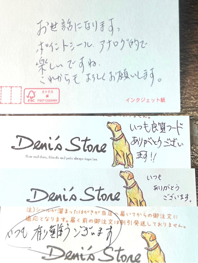りくかいママ様☆お取り置き ひろき 