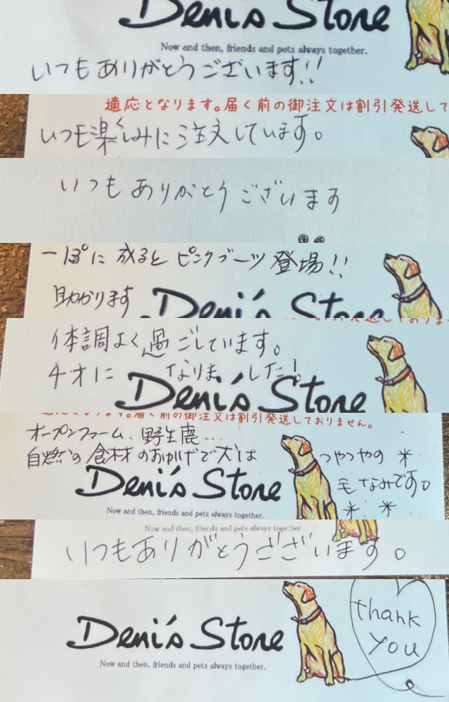 正規店購入の物で多少使用感とほつれの方があります。値段相談も乗り  