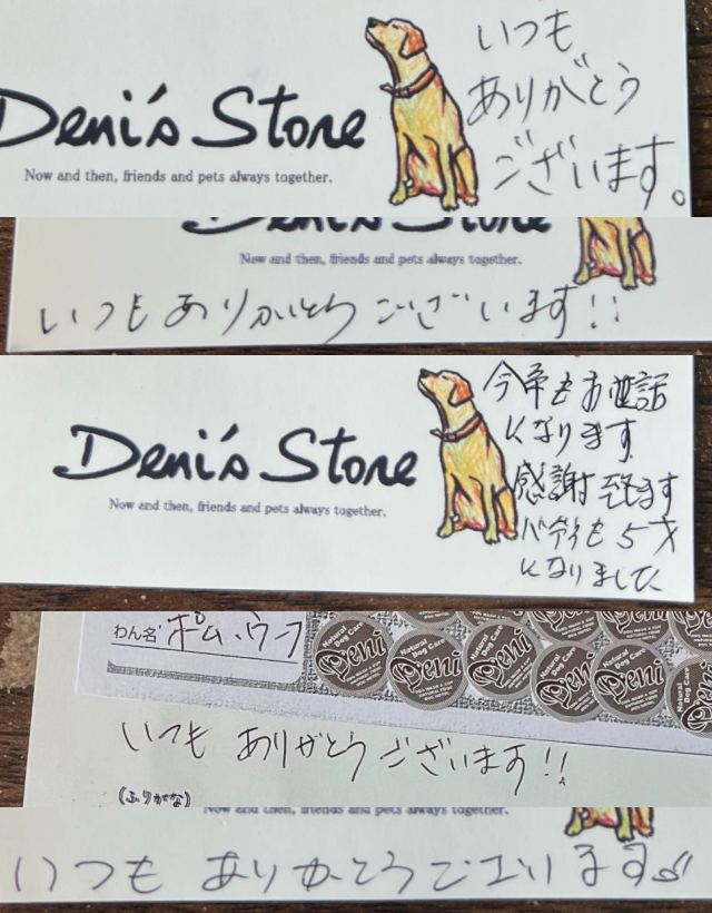 ⭐️人と被らないからカッコいい！かなり存在感あり！相談で値引きし 