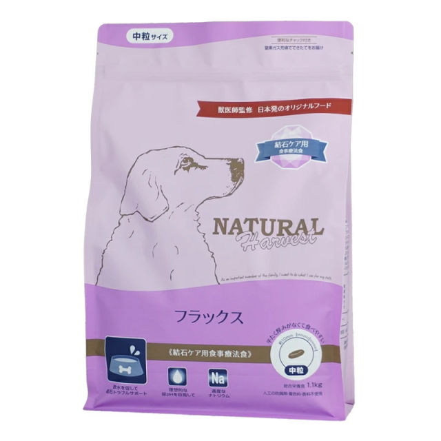 専用部屋】国産 シニア犬用 ジューシーチキン ドックフード 2ケース