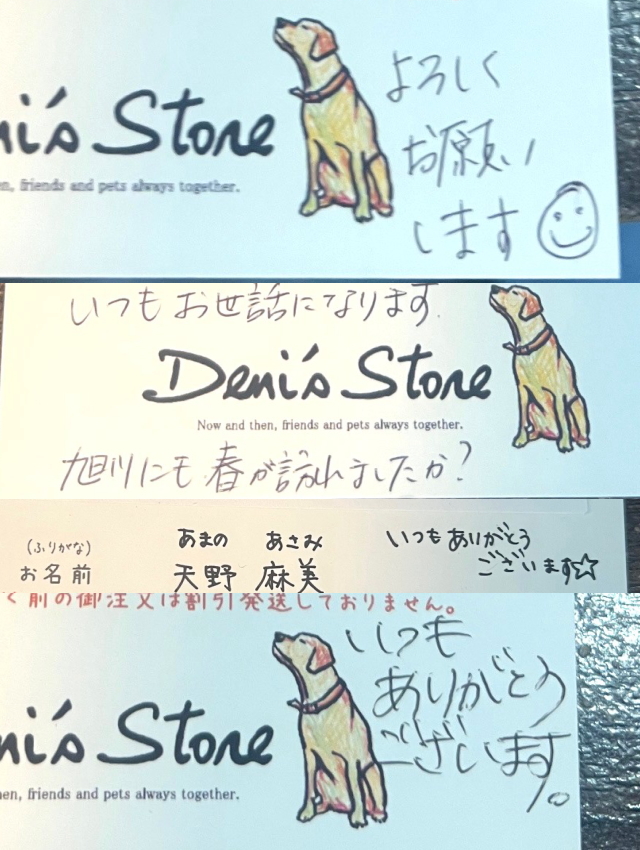 SONY - あさみさんお取り置き。綺麗で可愛い！ミントグリーンのVAIO!! あさみさんお取り置き。綺麗で可愛い！ミントグリーンのVAIO!!