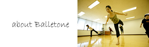 about Balletone