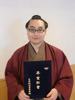 小錦　断髪式　切り抜き新聞 新錦さん断髪式 18年間の土俵人生お疲れさまでした。 | 時津風部屋