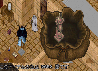都度更新で | 出雲踏鞴文庫