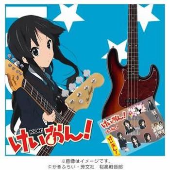 レフティ えぐれる K-ON 秋山澪モデル 【極希少】けいおん