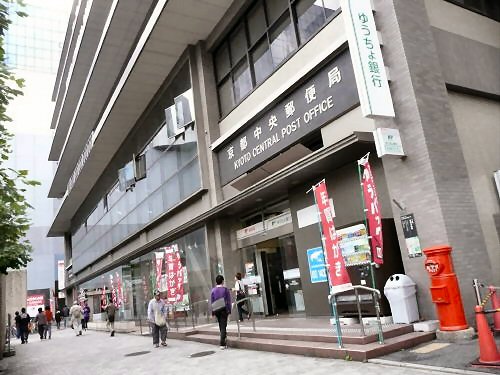 京都中央郵便局的圖片搜尋結果