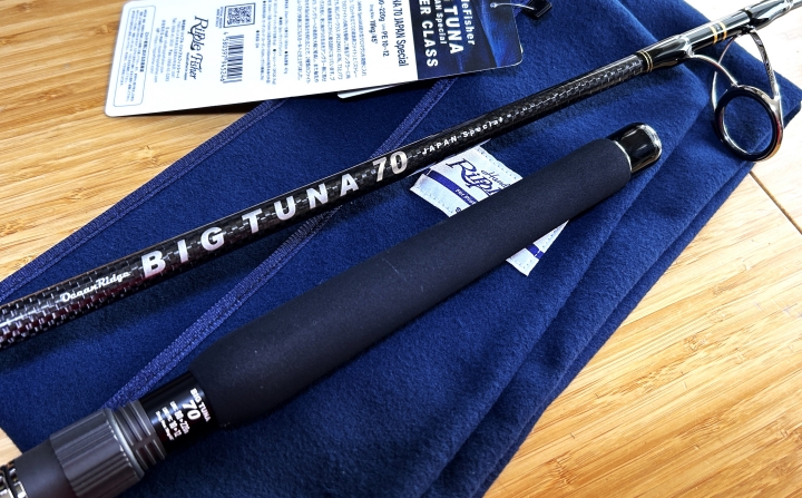 RippleFisher | NB-EYE Fishing tackle RippleFisher | NB-EYE Fishing tackle