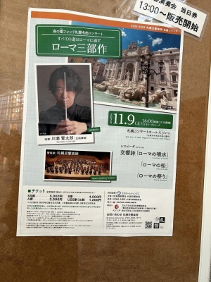 手作り額付き絵画 title「チャンスは必ず来るニャンコ