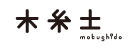logo_mokushido.gif