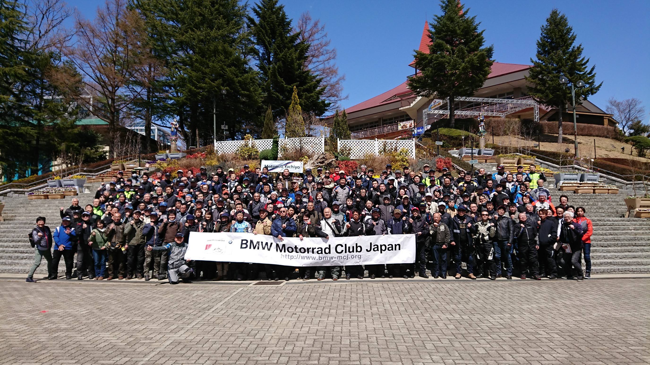 DSC_1480-2752x1548.JPG