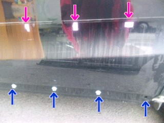 新品、エスティマ、スライドドアマッドガード(左) 名東区・長久手・日進 エスティマ 左スライドドアマッドガード 修理