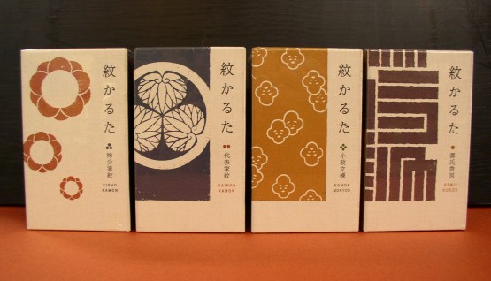 紋かるた 源氏香図 代表家紋 稀少家紋 3箱セット すばらしき