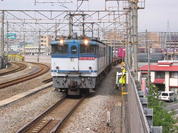 京阪電車 車番 (バラかき集め)