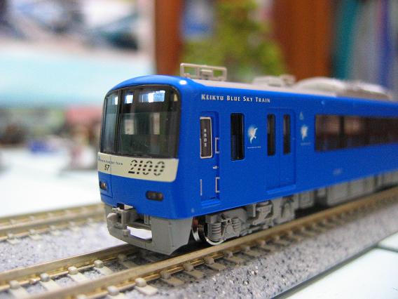 マイクロエース京急2100形「KEIKYU BLUE SKY TRAIN」8両セット