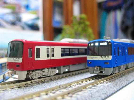 マイクロエース京急2100形「KEIKYU BLUE SKY TRAIN」8両セット