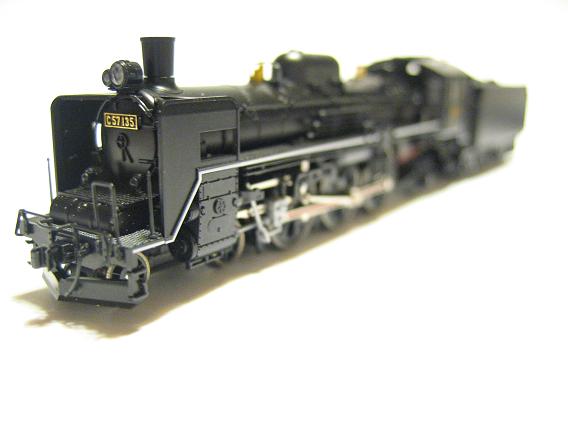 Nゲージ鉄道模型】TOMIXC57-135号機の入線整備を実施しました