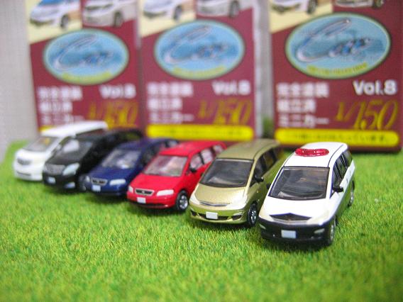カーコレクション ジオコレ Nゲージ用 ザ・カーコレクション | ジオコレ | トミーテック