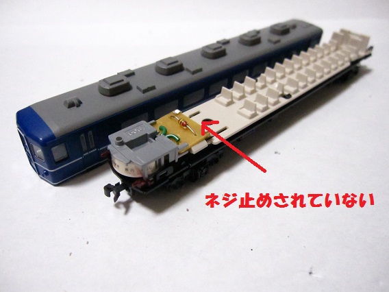 KATO 14系座席車 白色LED化工事施行しました（＾＾ゞ | 鉄道に萌え