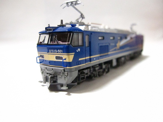 DCC化 KATO HOゲージ EF510 500番台 JR貨物色(青)（鉄道模型