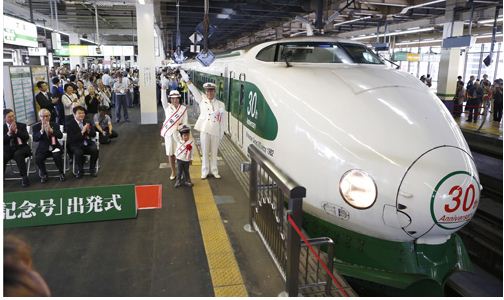 東北新幹線開業30周年記念コイン 純銀 平成24年 コレクション