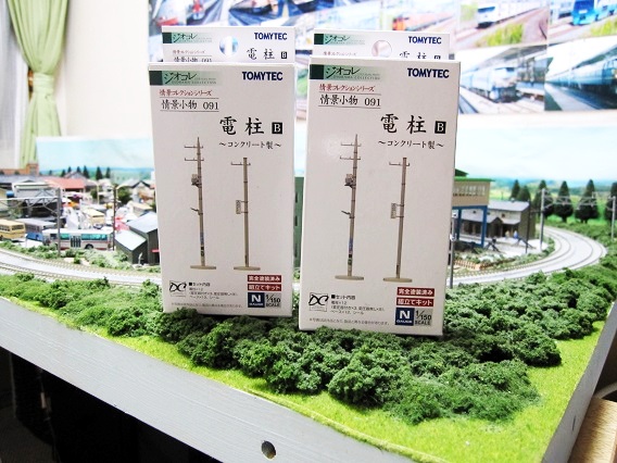 建物コレクション | 鉄道に萌えちゃんねる