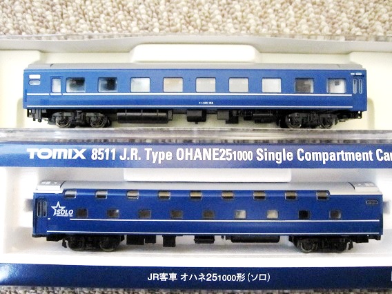 Nゲージ車両工作TOMIX客車 | 鉄道に萌えちゃんねる Nゲージ車両工作TOMIX客車 | 鉄道に萌えちゃんねる