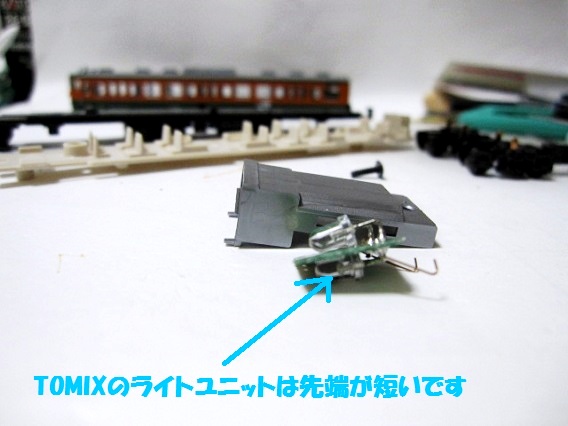 中央東線界隈 その2 KATO 115系300代 - 穂の原でんしゃ製作所