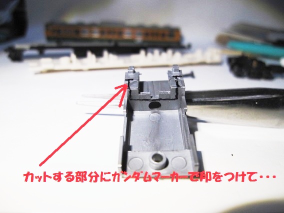 特製加工品 Nゲージ 115系1000,1500番台　動力、ライトユニット付き KATO 115系高崎車両センターにTOMIXのライトユニットでLED化工作