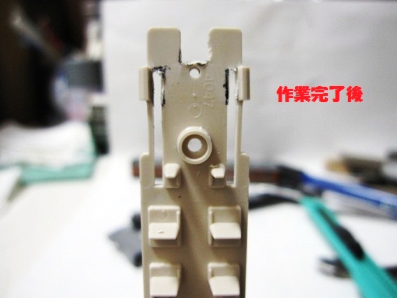 特製加工品 Nゲージ 115系1000,1500番台　動力、ライトユニット付き N) 98989 JR 115 1000系近郊電車（高崎車両センター・ありがとう