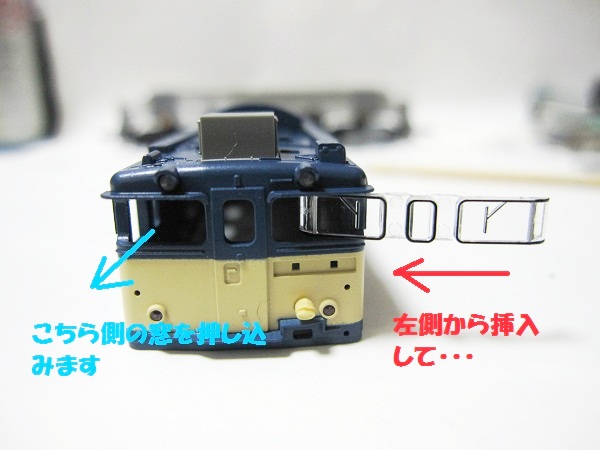 Nゲージ鉄道模型】KATO EF64-1000一般色クーラー搭載車