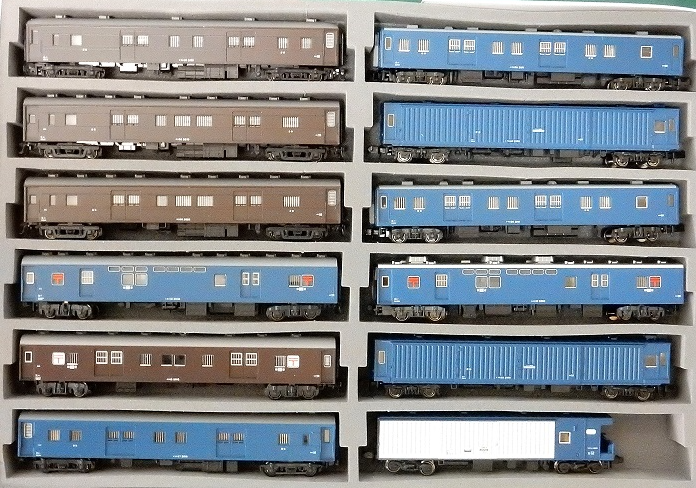 マニ44を弄る。その2 ボディーマウントカプラー化 KATO 5146
