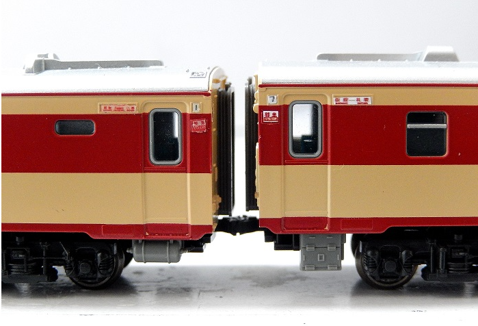 Nゲージ鉄道模型】＜国鉄名車両列伝シリーズ＞KATO キハ82系・特急