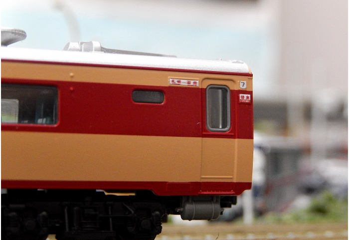Nゲージ鉄道模型】＜国鉄名車両列伝シリーズ＞KATO キハ82系・特急