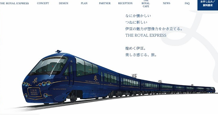 Nゲージ製品化希望】KATO・TOMIX・MA・GM・TOMYTEC管理人の独断と偏見